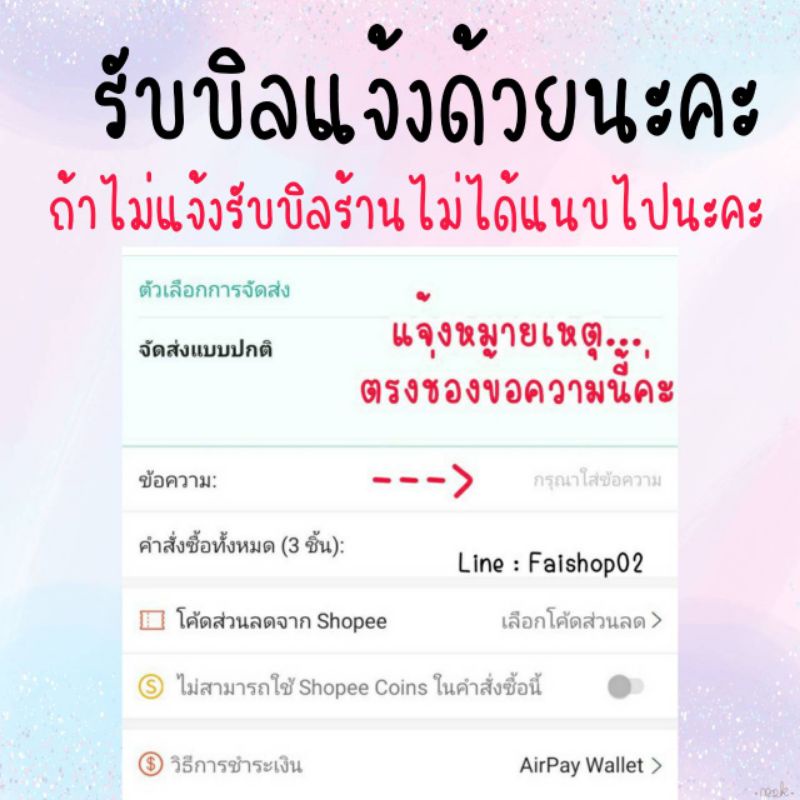 ✔พร้อมส่ง!! ถุงมือเชียร์ ยาว 15นิ้ว คู่ละ20-25บาท