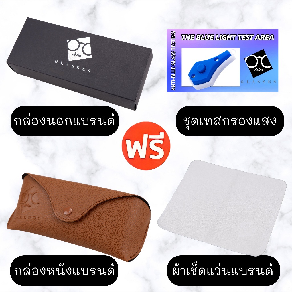 ❤️โค้ด50CCB44   3NI1 กรองแสง + เลนส์ออโต้ + สายตา  แว่นสายตา แว่นสายตาสั้นยาว SPHBA