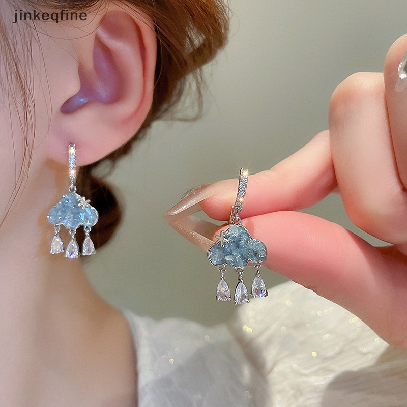 【KETH】ต่างหูคริสตัล รูปก้อนเมฆน่ารัก สีฟ้า เครื่องประดับ สําหรับของขวัญปีใหม่ 1 คู่