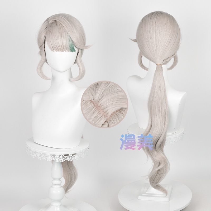 【Manmei】Genshin Impact Fontaine Lyney Lynette Cosplay Wig 32cm/82cm Ash Blonde Wigs Heat Resistant Synthetic Hair