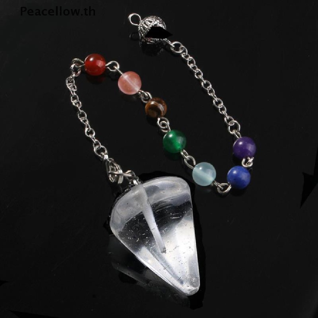 【Peacellow】 Flower of Life Dowsing Pendulum for Divination Cone Natural Crystal Pendant 【TH】