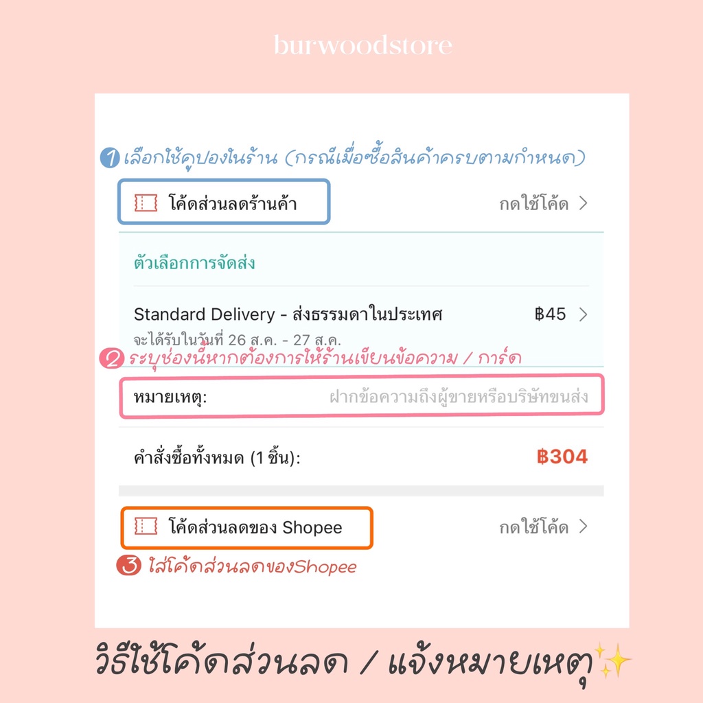 ꒰ สร้อยคอ Puppy มีให้เลือก 2 สี คู่กัน เงิน925- Burwoodstore