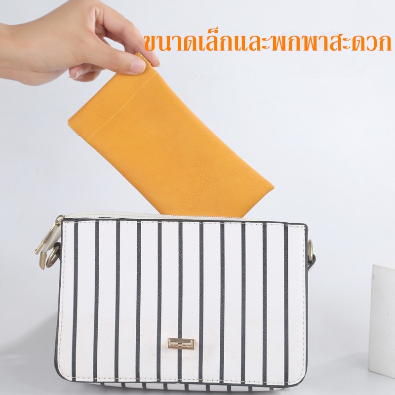 ️COD ️ ซองหนังนิ่ม PU แบบพกพา ปิดอัตโนมัติ กันน้ํา สําหรับใส่แว่นตากันแดด