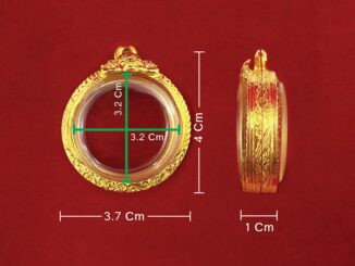 กรอบพระ กรอบจตุคามเล็ก กรอบพระตลับ ทองไมครอน ขนาดกรอบ 3.7 x 4 x 1 cm แถมฟรี!! ถุงกำมะหยี่ ห่วงใส่สร้อย และยางรองอัด