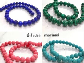 หินนำโชค 10มิล เส้นยาว SALE [เกรดพรีเมี่ยม] #ราคาโรงงาน