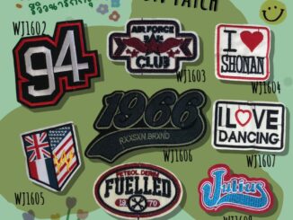 DIY Iron on Patches Embroidery ตัวรีดติดเสื้อ  อาร์ม เย็บติด หมวก กระเป๋า รองเท้า ปะเสื้อผ้า งานปัก อุปกรณ์งานฝีมือ