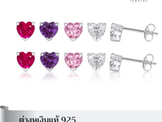 ต่างหูเงินแท้ 925 ประดับเพชร CZ Swiss Diamond รูปหัวใจ [ Mind Stone ] ต่างหูเพชร ต่างหู ต่างหูเงิน ตุ้มหู Allure