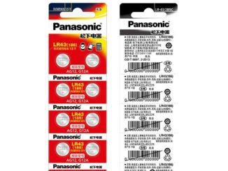 Panasonic LR43 186 AG12 386 G12A 1.5V ถ่านกระดุมเครื่องคิดเลขและนาฬิกา
