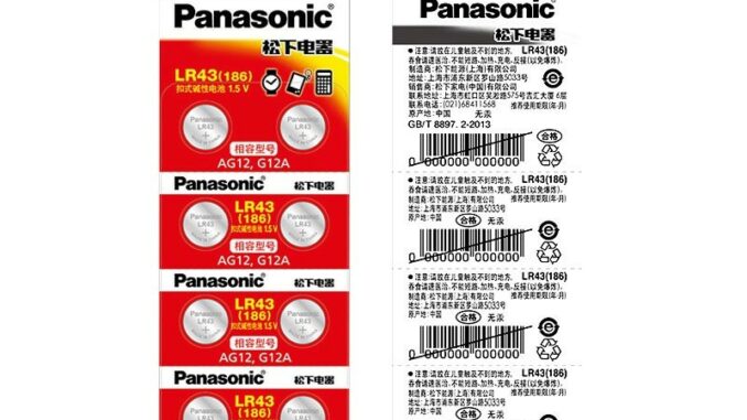 Panasonic LR43 186 AG12 386 G12A 1.5V ถ่านกระดุมเครื่องคิดเลขและนาฬิกา