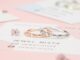 loving crystal ring แหวนหัวใจ