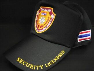 หมวกแก๊ป รปภ. ได้รับอนุญาติ ของแท้ 100%