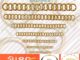 ห่วงทองเลเซอร์แท้ 100% มีให้เลือกได้หลายขนาดราคา