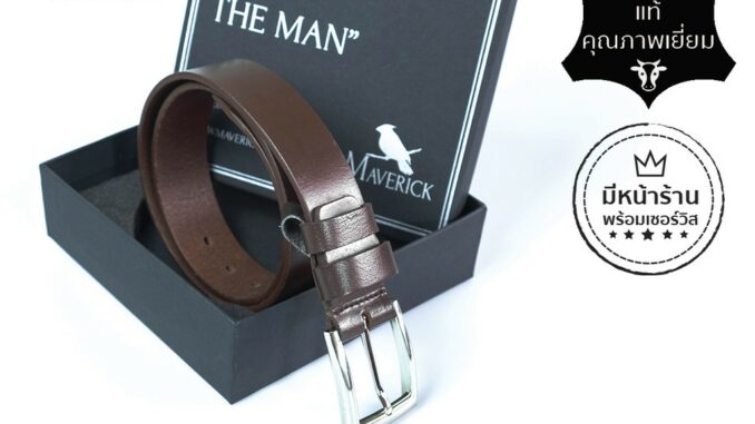 Brown casual leather belt - เข็มขัดหนังฟอกฝาดแท้สีน้ำตาล : MAVERICKSHOES