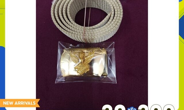 เข็มขัดครุฑข้าราชการ พร้อมสาย แบบธรรมดา(ฟันเดียว)