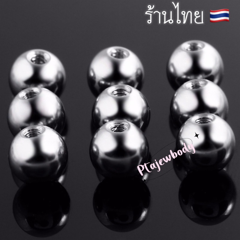 ( 1 ชิ้น )แป้นจิว แป้นบอล สำหรับจิวหูก้าน 1.2 mm. ร้านจากไทย ส่งเร็วมาก