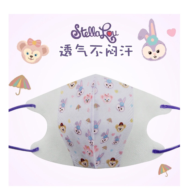 10 ชิ้น KF94 KN95 Kids Mask หน้ากากอนามัยแบบใช้แล้วทิ้ง 0-3 ปี อายุ 3-16 ปี หน้ากากสามมิติสำหรับเด็ก
