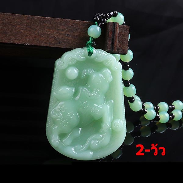 12ราศี เครื่องประดับสร้อยคอจี้สีหยกสไตล์จีนวินเทจสําหรับผู้ชายและผู้หญิง R 17