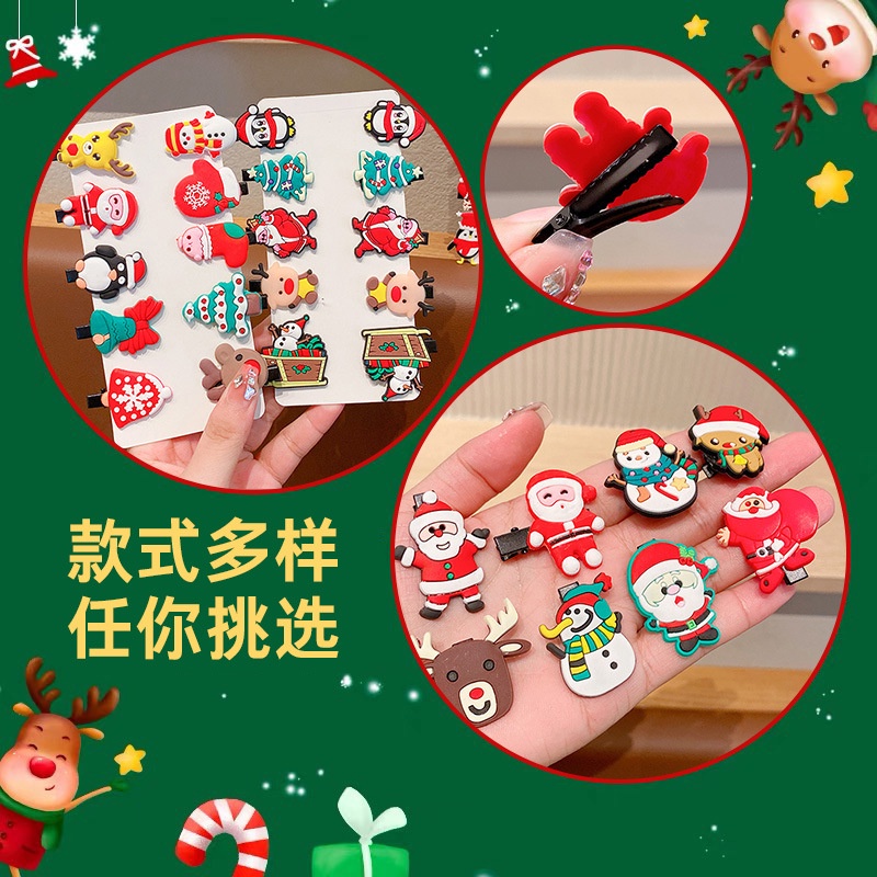 20 ชิ้น ชุดกิ๊บติดผม ลายการ์ตูนคริสต์มาสน่ารัก แฟชั่นสไตล์เกาหลี สําหรับเด็ก มี