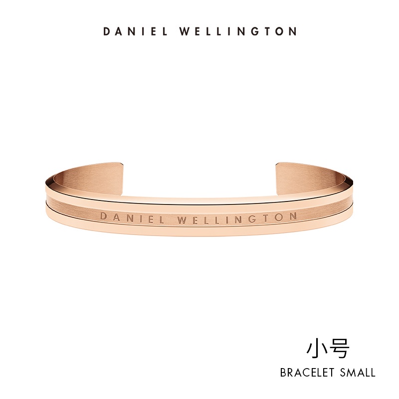 2021 ใหม่สร้อยข้อมือเชื่อมต่อ Danie L เชื่อมต่อ
