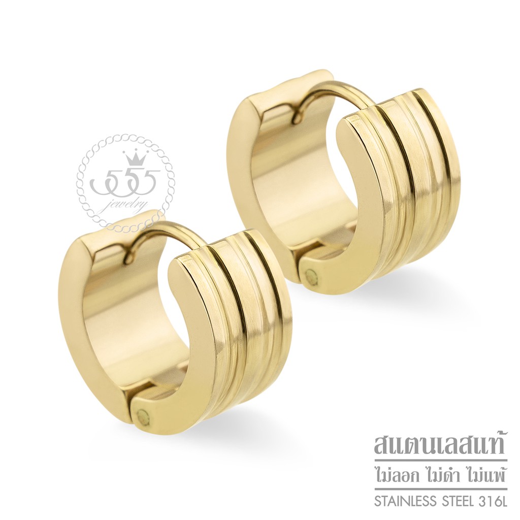 555jewelry ต่างหูห่วงสแตนเลส สตีล สไตล์มินิมอล รุ่น MNC-ER932 - ต่างหูผู้หญิง ต่างหูสวยๆ ต่างหูแฟชั่น (ER48)