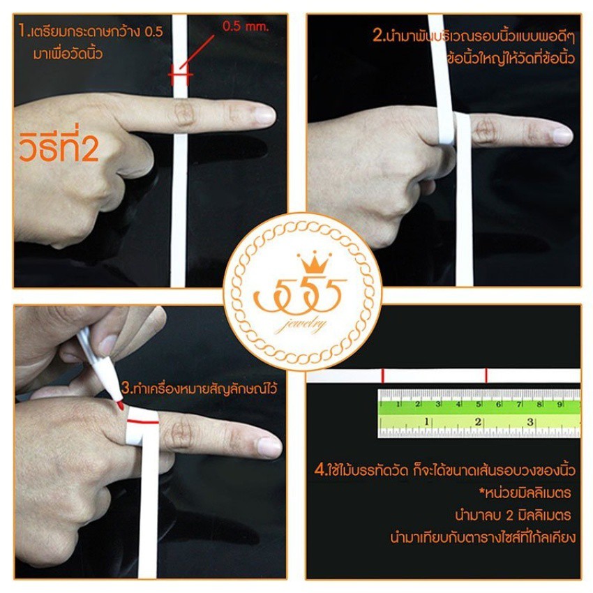 555jewelry แหวนดีไซน์เรียบ สีเงิน รุ่นMNC-R717-A-แหวนสแตนเลสสตีล[R79]