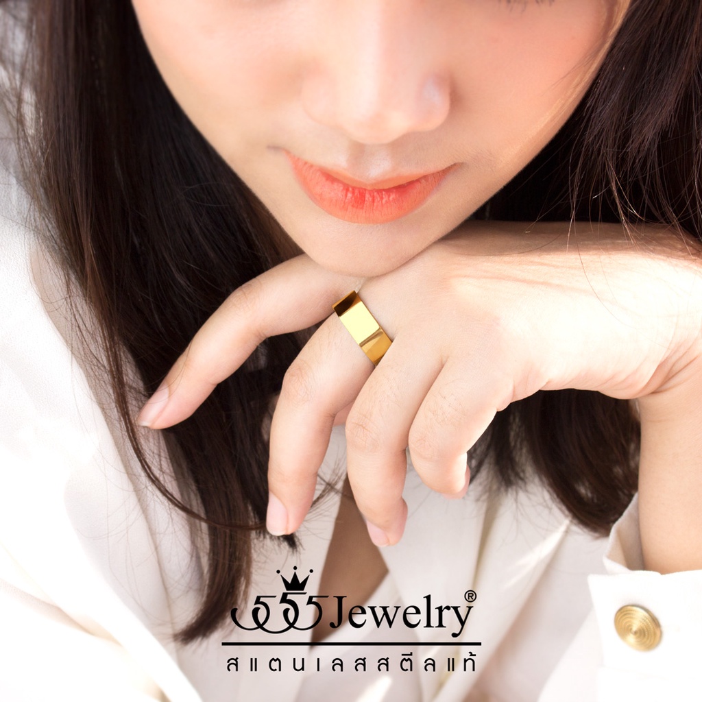 555jewelry แหวนแฟชั่นดีไซน์มินิมอลทรงแปดเหลี่ยม แหวนสแตนเลสสตีล แท้ รุ่น MNC-R923 (R16)