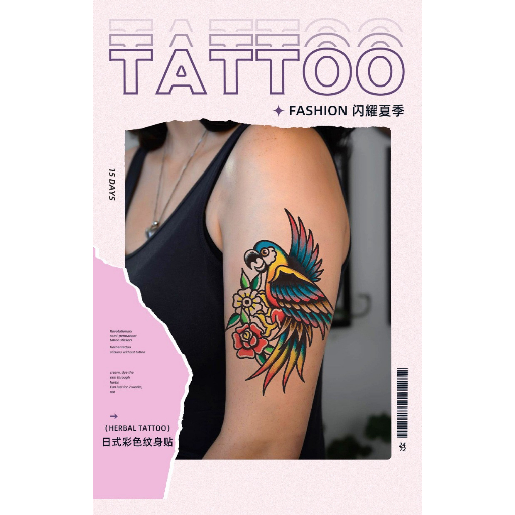 962 [พร้อมส่ง] TATTOO STICKER 1 ชุดได้ 10 แผ่น สีคมชัดสวยๆ รุ่นนี้ไม่กันน้ำน้า ลายมินิมอล
