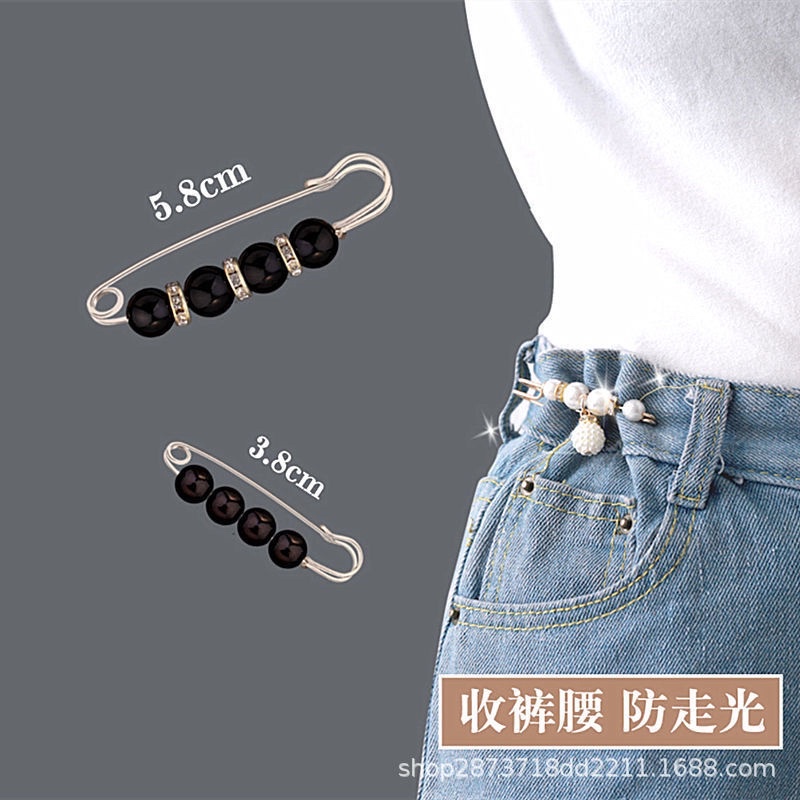 A378 เข็มกลัด ปรับเอวกางเกง ปรับขนาดเอว พร้อมส่งในไทย