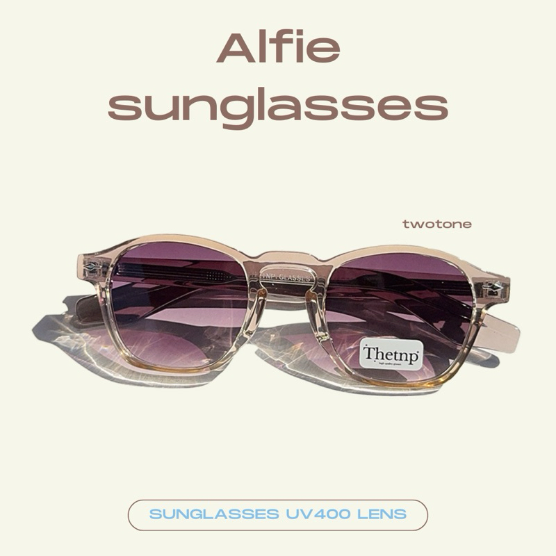ALFIE (sunglasses uv400) แว่นกันแดดวินเทจ ทรงเหลี่ยม ขาแข็งแรง