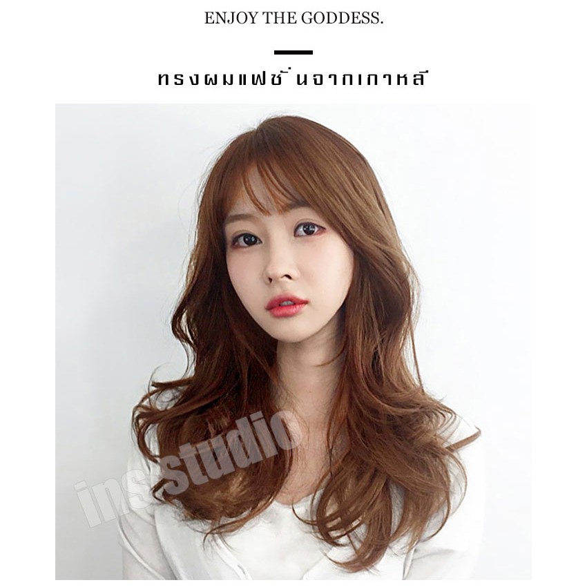 Barsamiea Caramel brown women long wig
