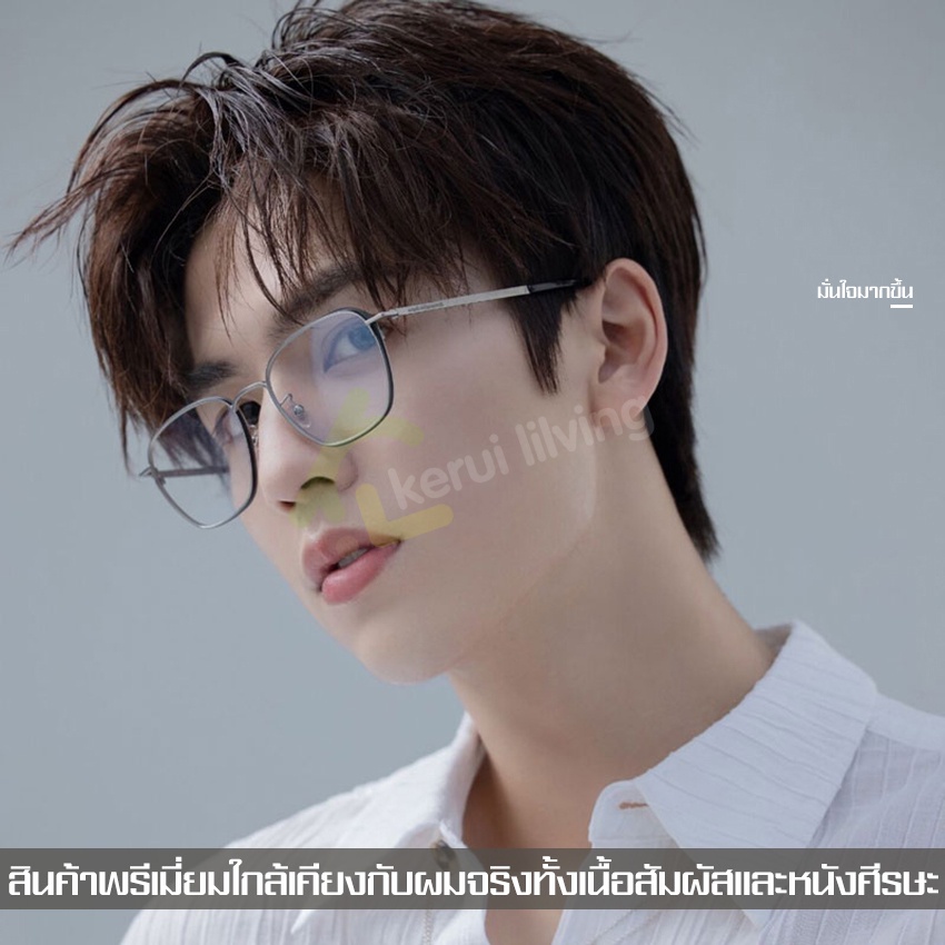 Barsamiea วิกผมสั้น สำหรับผู้ชาย วิกผมคอสเพลย์