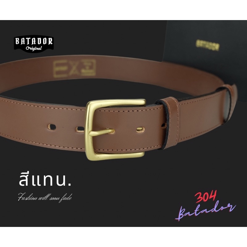 Batador-Double thread เข็มขัดผู้ชาย