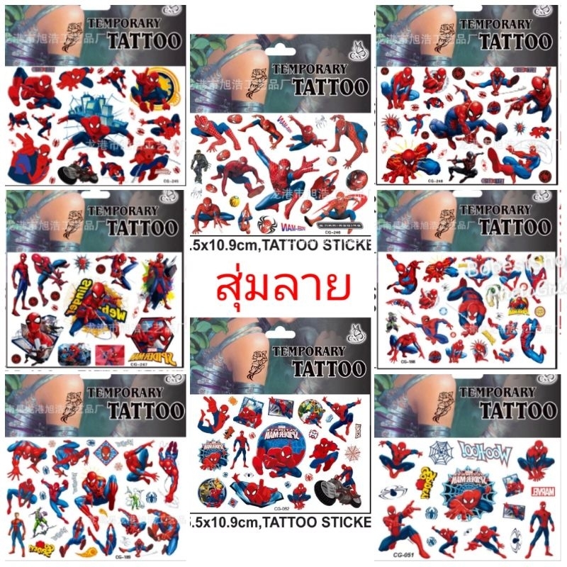 Bobestshop Tattoo ลาย Frozen & Princess & Spider Man