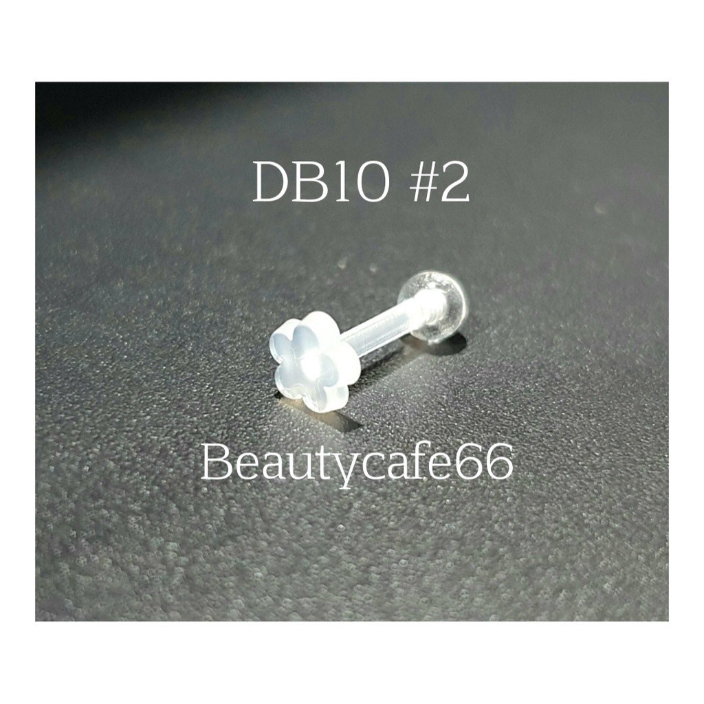 .DB10 (1pc.) จิวหู จิวพลาสติก จิวซิลิโคน สำหรับคนแพ้ง่าย จิวคิ้ว จิวปาก จิวเกือกม้า Plastic Silicone