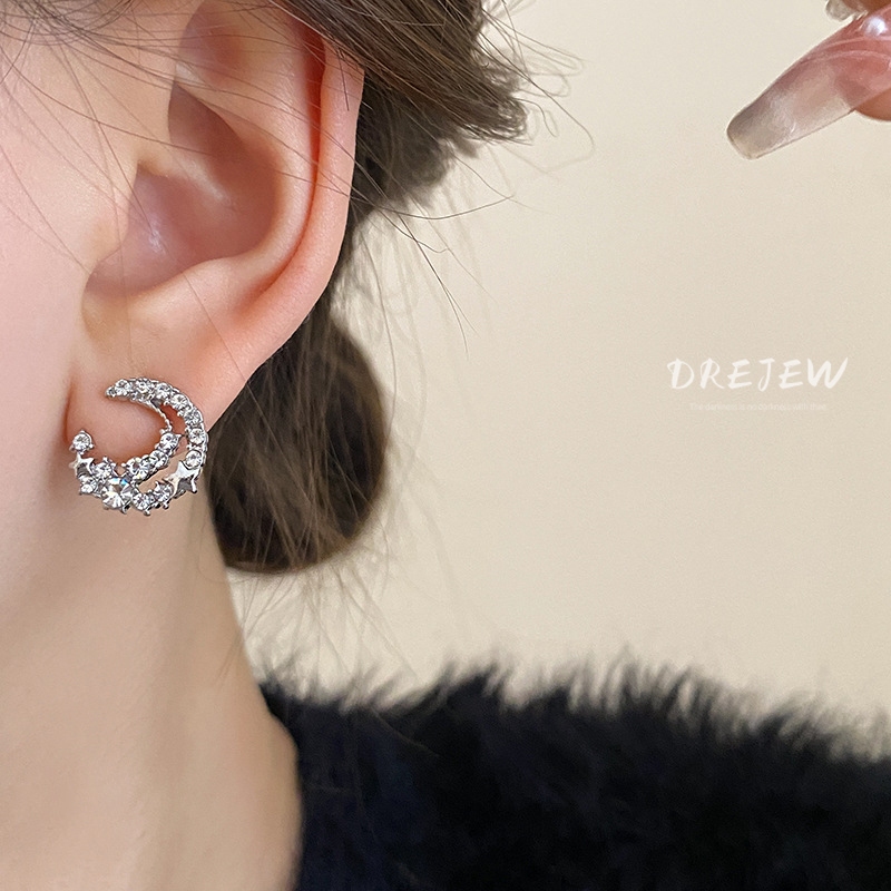 DREJEW  ต่างหูเพชร 925 รูปดวงจันทร์ ดาวห้าแฉก หรูหรา เรียบง่าย ใช้แล้วไม่แพ้ อเนกประสงค์