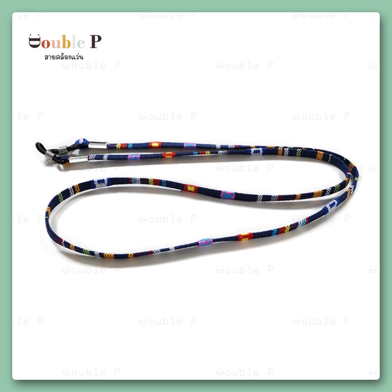 Double P สายคล้องแว่น วัสดุเป็นผ้า สีสันสดใส หลากหลายลวดลาย สายคล้องแว่นตาแฟชั่น