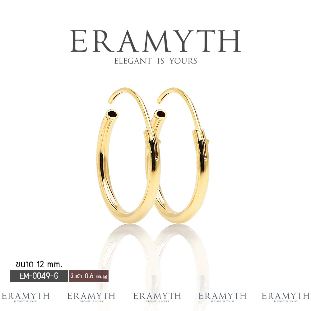 Eramyth Jewelry ต่างหูห่วง เงินแท้ 92.5% ขนาด12 mm รหัส EM-0049  สินค้ามาตรฐานส่งออก พร้อมส่ง