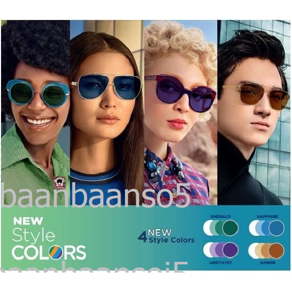 Essilor Transition NEW GEN8 Sapphire HR/ Xtractive New / RX เลนส์เปลี่ยนสีออโต้พร้อมตัดแสงสีฟ้า *ฟรีแว่นตาและของแถมเต็ม*