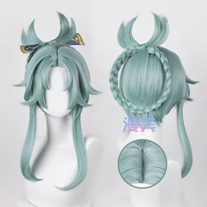 Genshin Impact Guizhong/Madame Ping Cosplay Wig 90cm/45cm Long Grey Heat Resistant Synthetic Wigs