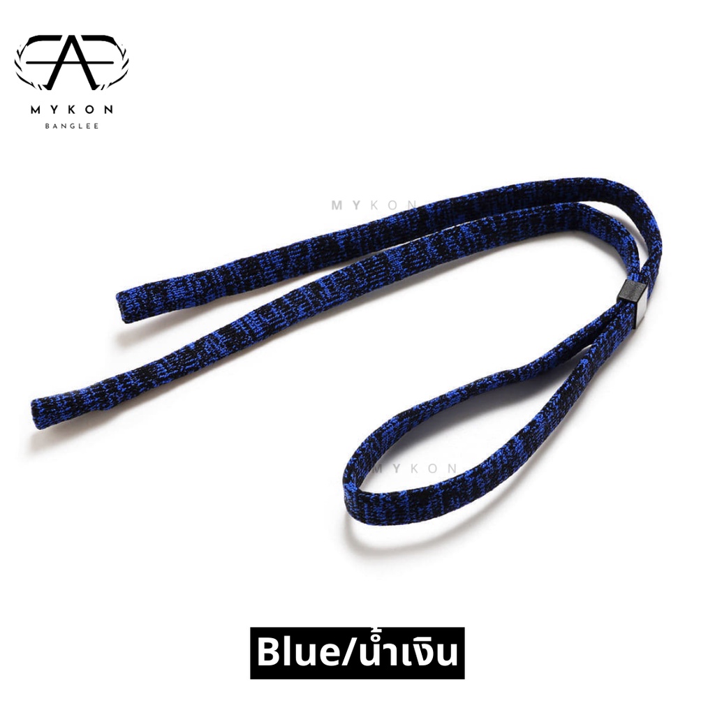 Glases Strap สายคล้องแว่น สายคล้องแว่นกันแดด สายคล้องผ้ายืด คุณภาพดี รุ่นSportX