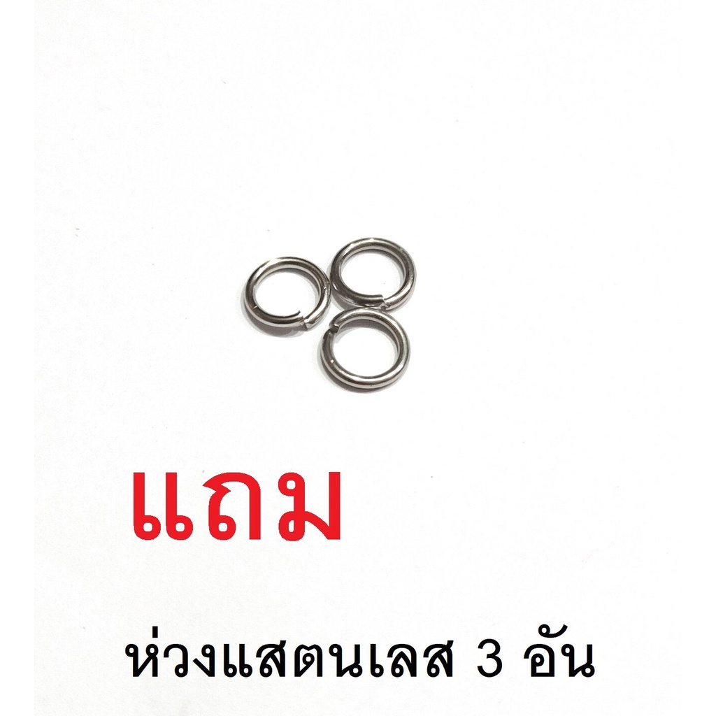 HandMan barel (แถม 3 ห่วง) สร้อยคอ ห้อยพระ 4 องค์ ผ่าหวาย สแตนเลส แท้ ไม่ลอก ไม่ดำ เลส01 ขนาด 4 มิล