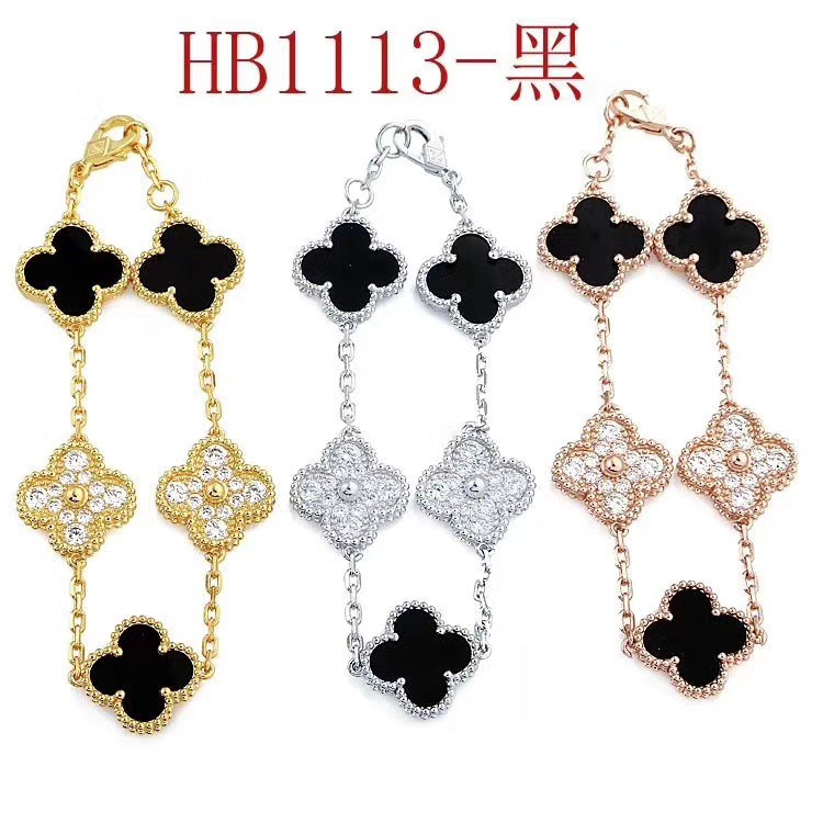 [Hot] [Hot] [หลากสีสัน] สร้อยข้อมือประดับเพชรดอกไม้ใบโคลเวอร์สี่ใบสําหรับผู้หญิง