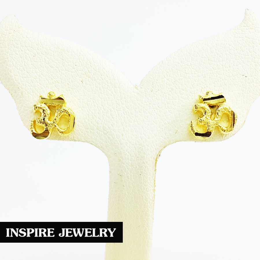 INSPIRE JEWELRY ต่างหูรูปโอม พ่นทราย แบบทองสวิส หุ้มทองแท้ 100% or gold plated/diamond CZ