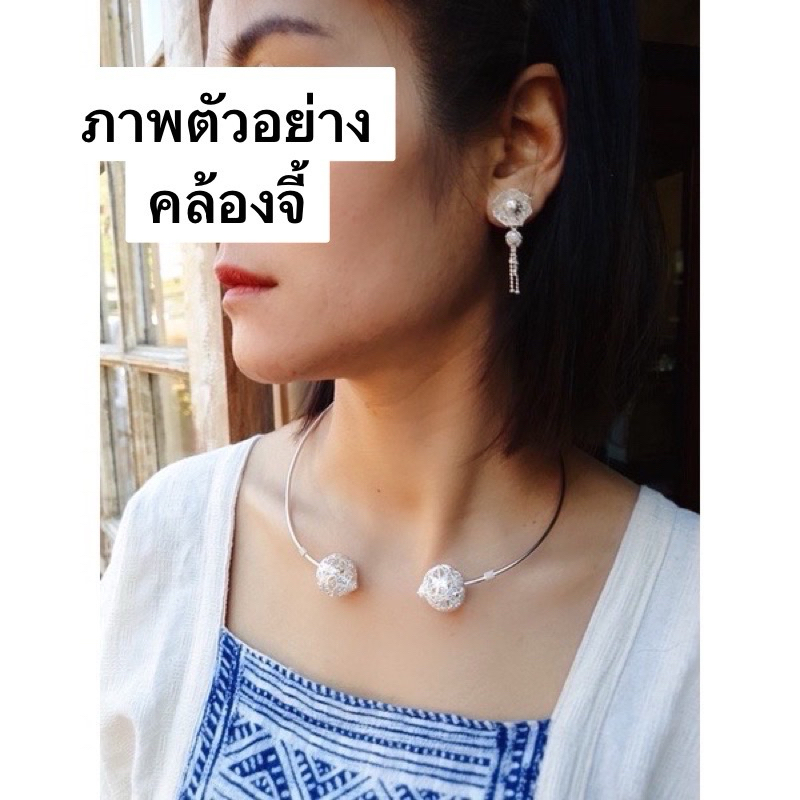 (JindaJewelry)โช็คเกอร์ลูกบอลฉลุเงินแท้92.5%สามารถหมุนลูกบอลออกใส่จี้ได้