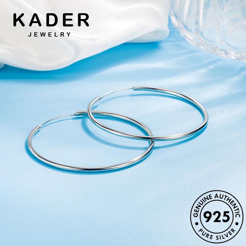 Kader ต่างหูห่วงเงิน 925 ทรงกลม ขนาดใหญ่ เครื่องประดับ สําหรับผู้หญิง M001