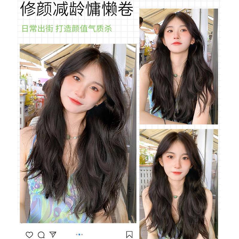 LAKADO วิกผมยาวเกาหลีลอนคลื่นน้ำ ใช้งานง่ายนามสกุลผมสำหรับผู้หญิง