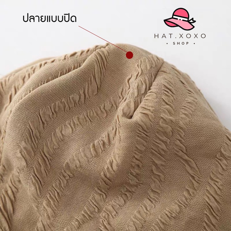 Live ลด 50% ✅ หมวกคีโม หมวกผู้ป่วยมะเร็ง สำหรับผู้ป่วยมะเร็ง