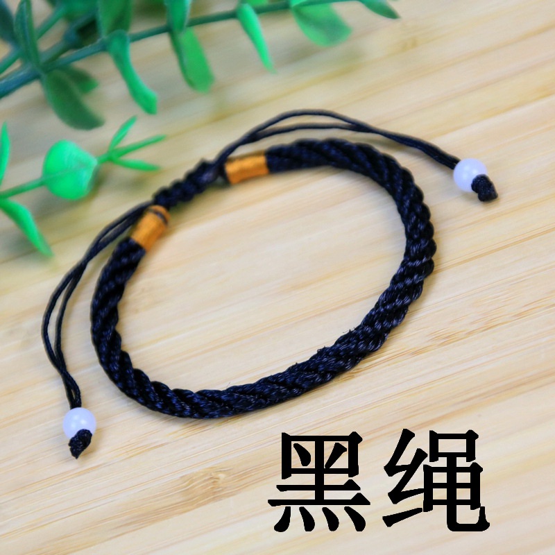 Luck Brings Good Luck Yingluo สร้อยข้อมือเชือกถัก ปรับได้ เครื่องประดับ สําหรับผู้ชาย และผู้หญิง