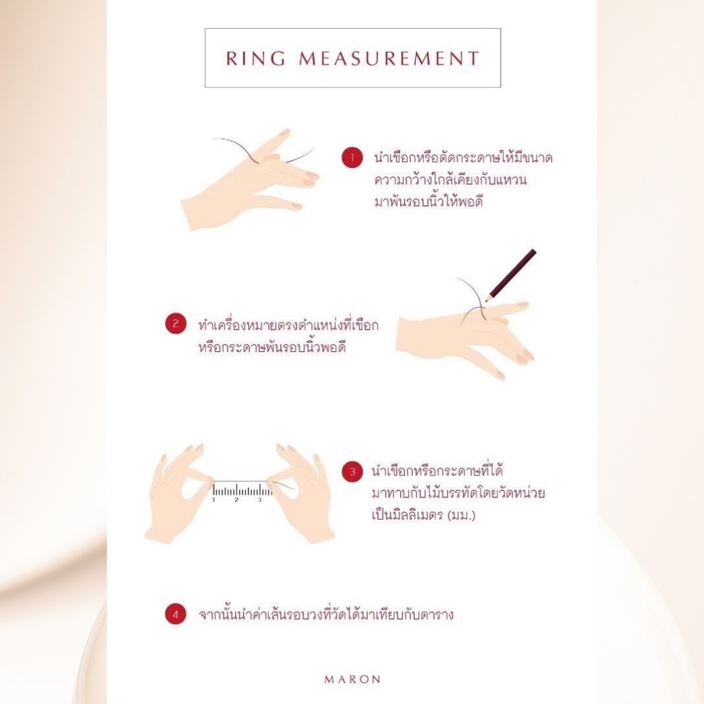 MARON - Happy Lining Ring แหวนเงินแท้ 925 ฝังพลอยเพทายสีขาว