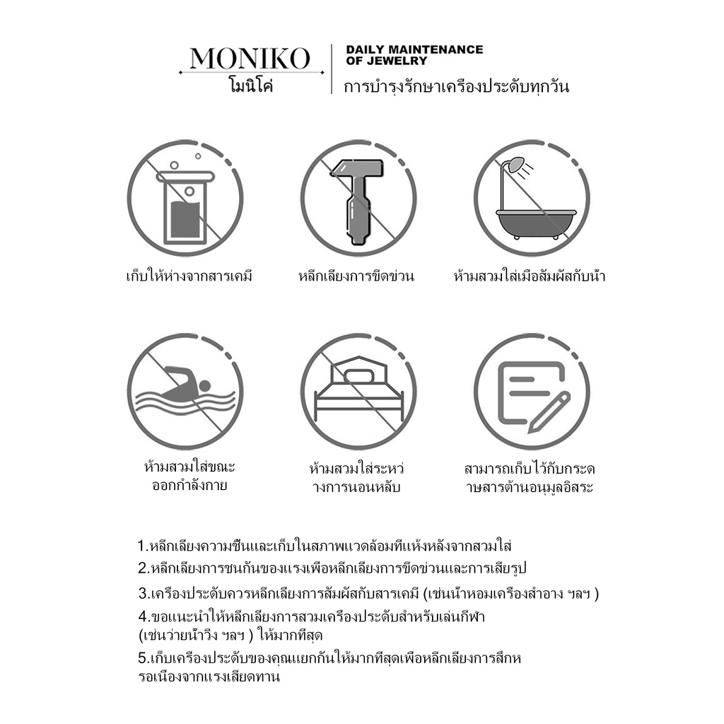 MONIKO ต่างหูมุก ไข่มุกน้ําจืดของดอกทิวลิปต่างหูเครื่องประดับอุปกรณ์ผู้หญิง